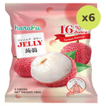 Haraku Lychee Jelly - image 3