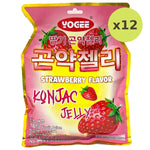 Yogee Strawberry Flavour Konjac Jelly - image 5