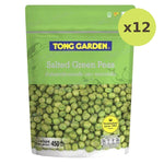 Tong Garden Salted Green Peas 450g - image 4