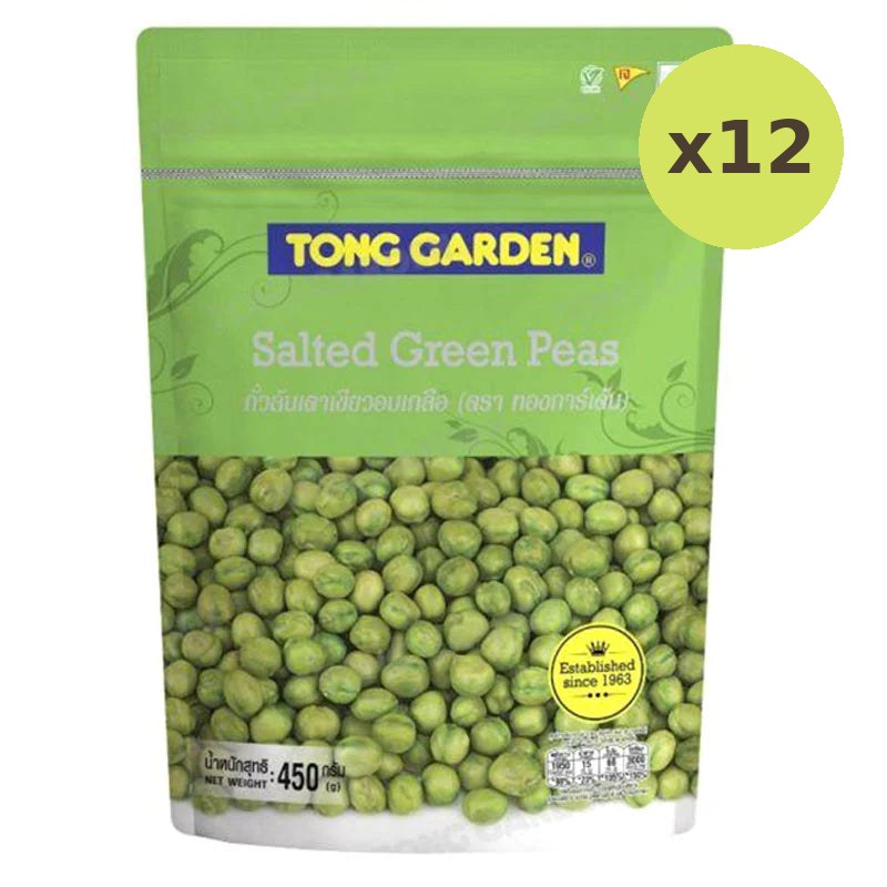 Tong Garden Salted Green Peas 450g - image 4