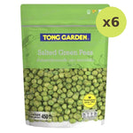 Tong Garden Salted Green Peas 450g - image 3