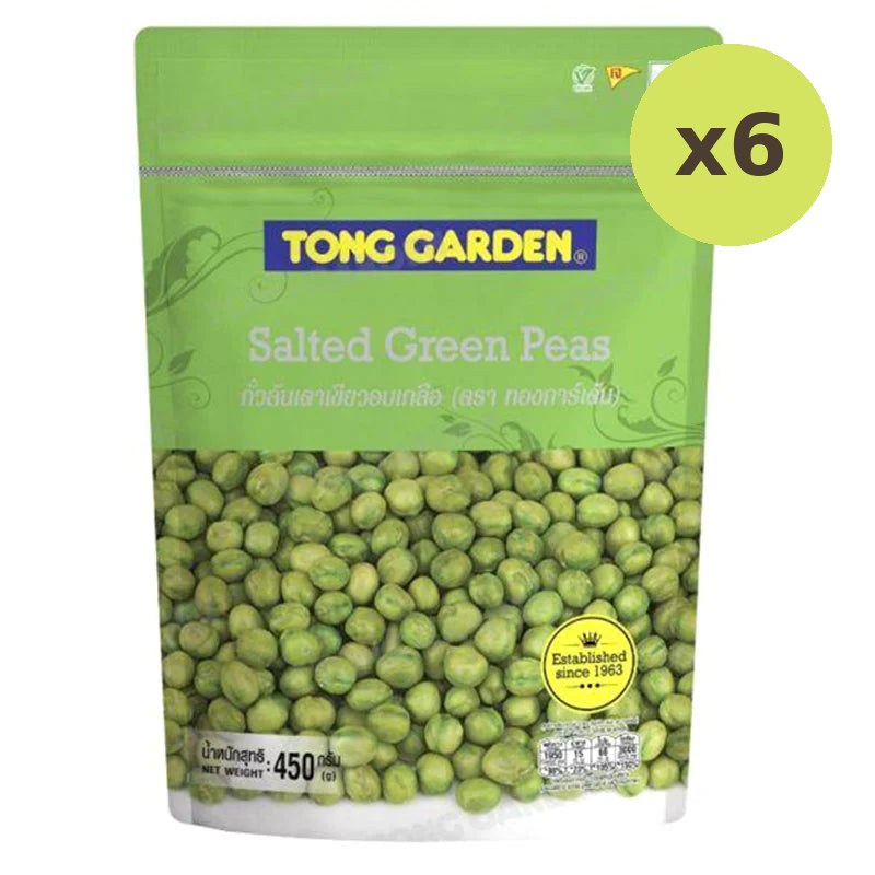 Tong Garden Salted Green Peas 450g - image 3