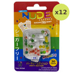 Jintan Nude Party Edition - image 3