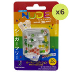 Jintan Nude Party Edition - image 2
