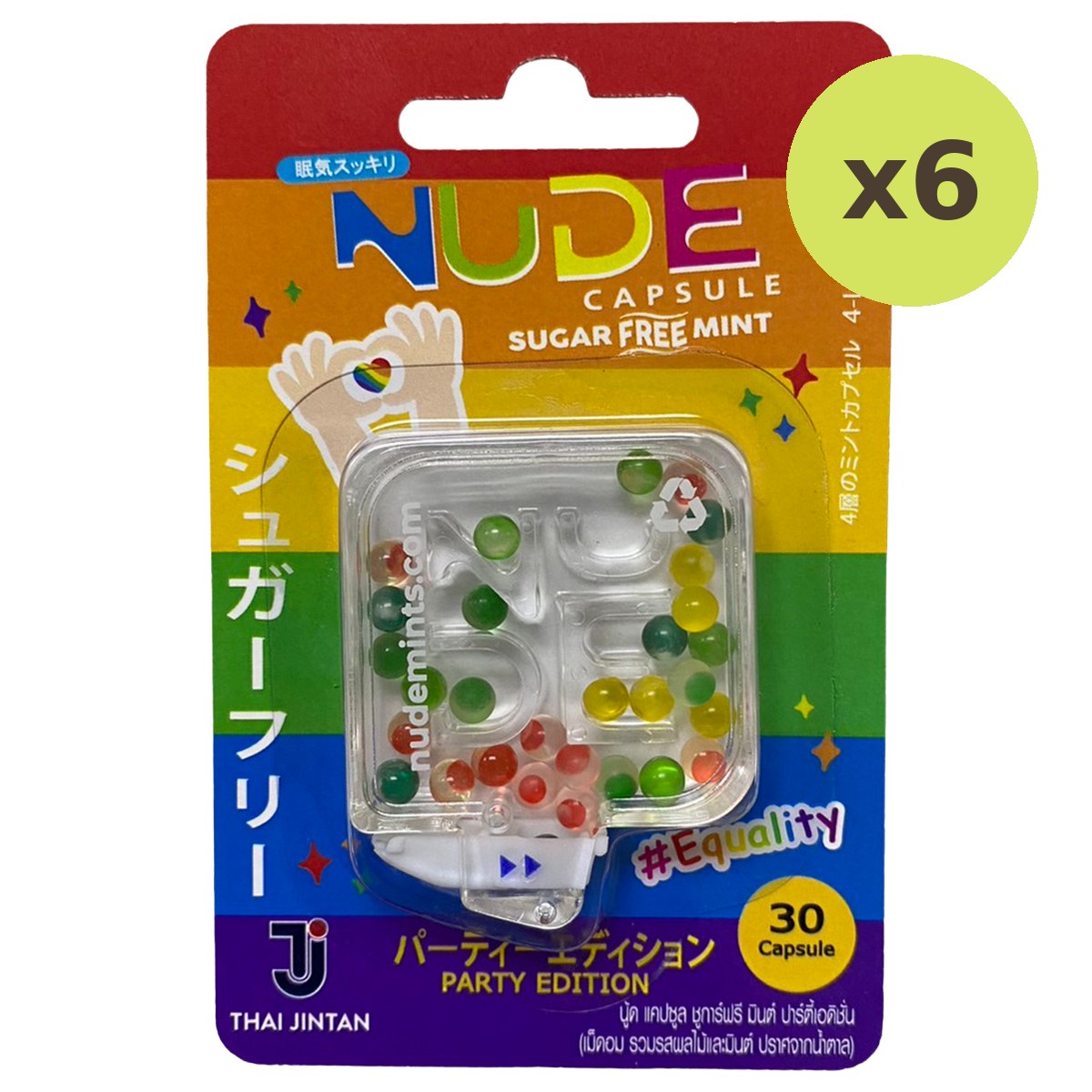 Jintan Nude Party Edition - image 2
