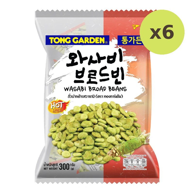 Tonggarden Board Beans Wasabi 300g - image 2