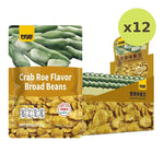 Gain YUM Broad Beans Crab Roe 360g - image 6