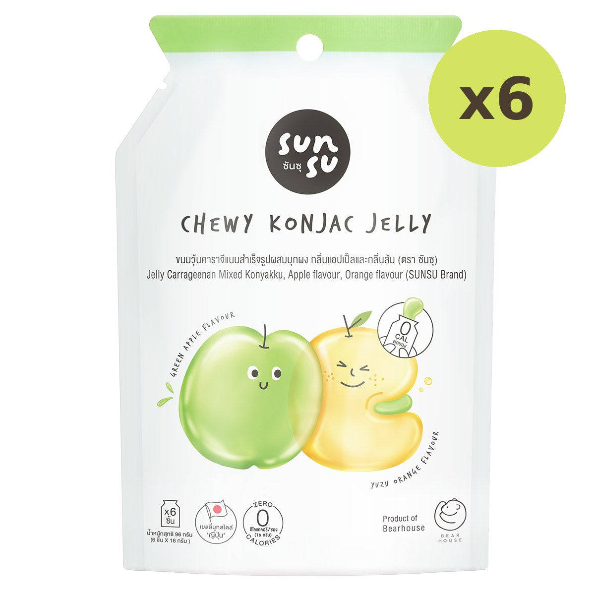 Sunsu Juicy Jelly Apple & Orange - image 2