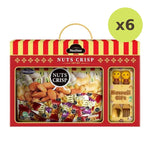 Nezline Tubtab Beans With Free Gifts Giftset Souvenirs Use - image 4