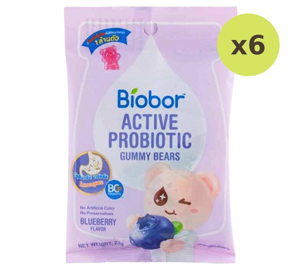 Biobor Active Probiotics Blueberry Gummy - image 2