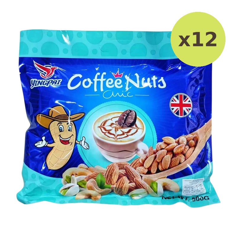 Nezline Nuts Crisp - image 5