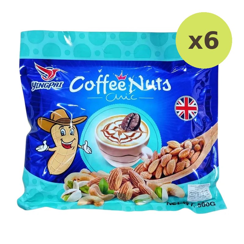 Nezline Nuts Crisp - image 4
