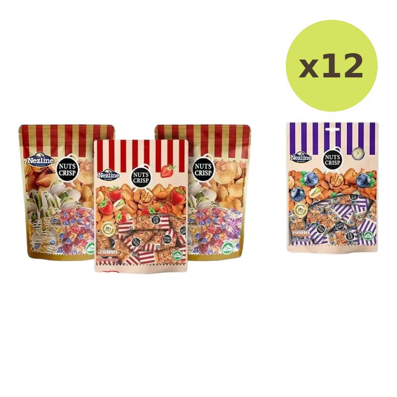 Nezline Tubtab Peanut Snack Almond Pistachio Cashew Nuts Cut - image 5