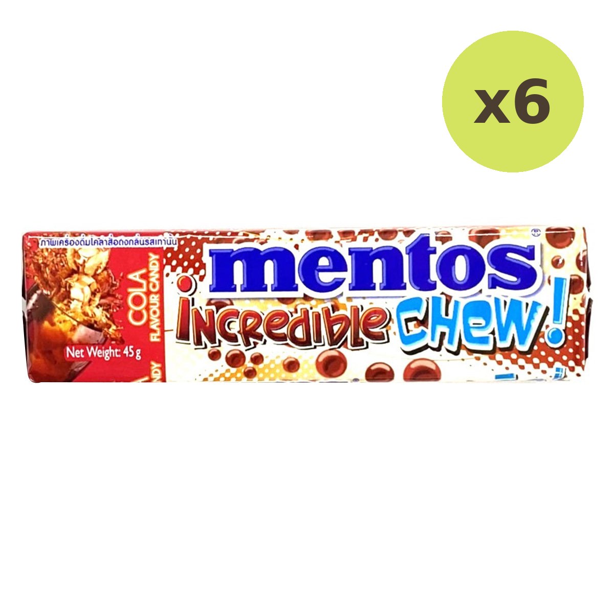 Mentos Incredible Chew Cola - image 2