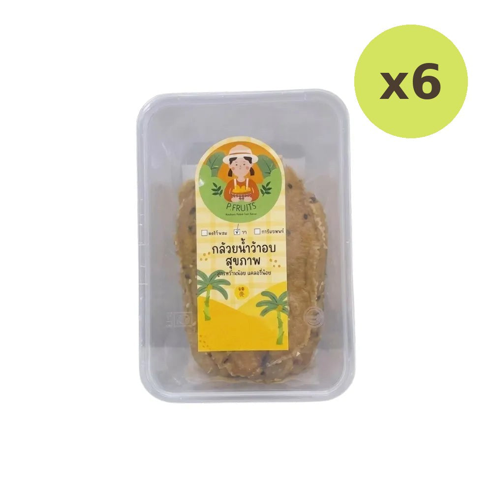 B-Smile Baked Banana Slices Natural - image 4