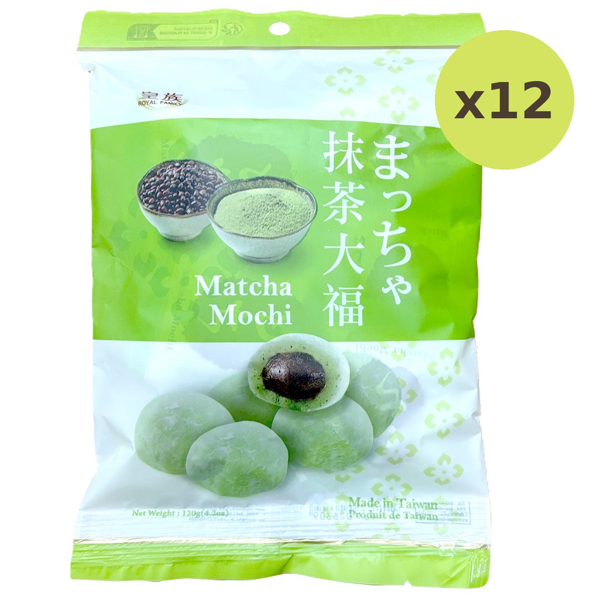 Royal Family Matcha Mochi - image 4