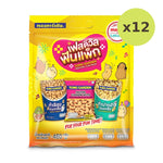 Tong Garden Festival Fun Pack Mix Nut 460g - image 3