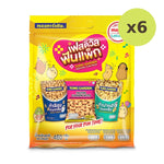 Tong Garden Festival Fun Pack Mix Nut 460g - image 2