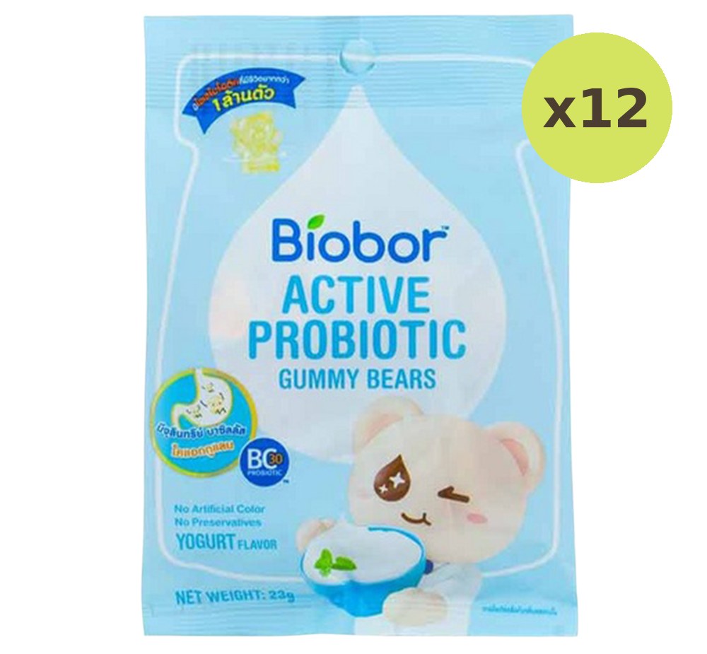 Biobor Active Probiotics Yogurt Gummy - image 3