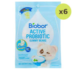 Biobor Active Probiotics Yogurt Gummy - image 2