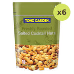 Tong Garden Cocktail Nut 400g - image 3