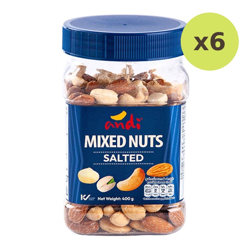 Andi Mixed Nuts Salted 400g - image 3