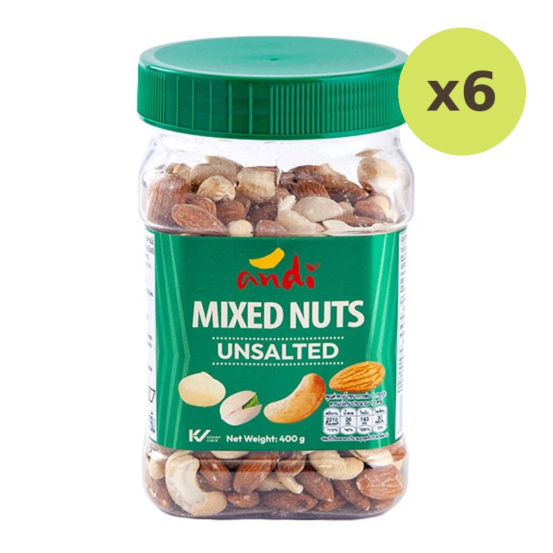 Andi Mixed Nuts Unsalted 400g - image 3