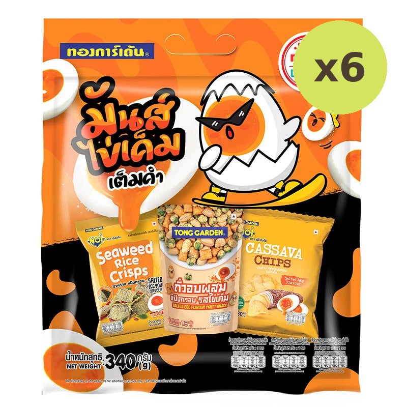 Tong Garden Mix Nut Salted Egg Yolk 340g - image 3
