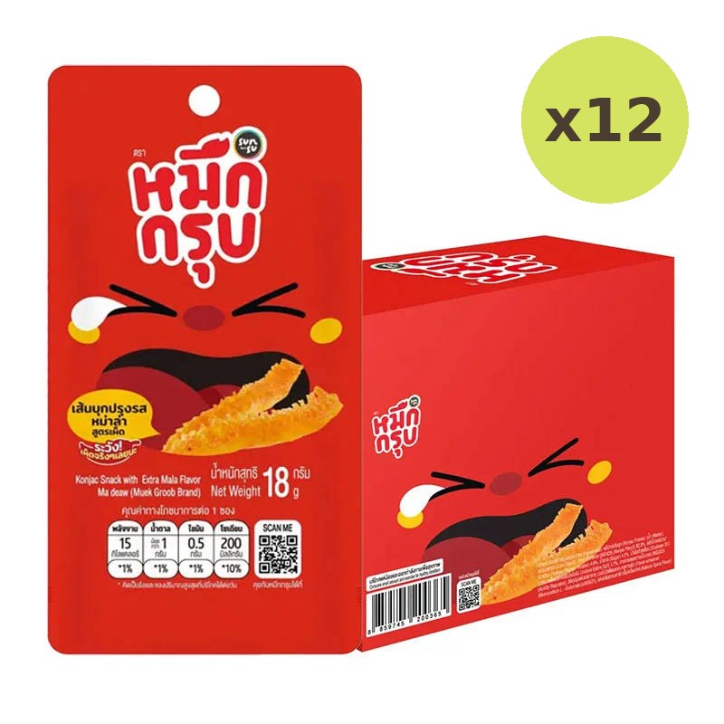 Sunsu Muek Groob Extra Mala 360g - image 5