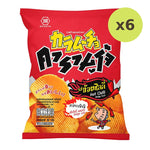 Karamucho Ridge Cut Hot Chili 86g - image 2