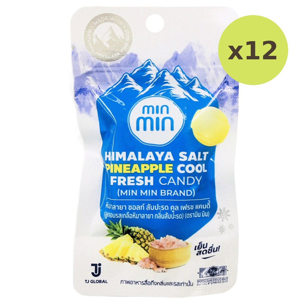 Min Min Himalaya Salt Pineapple - image 4