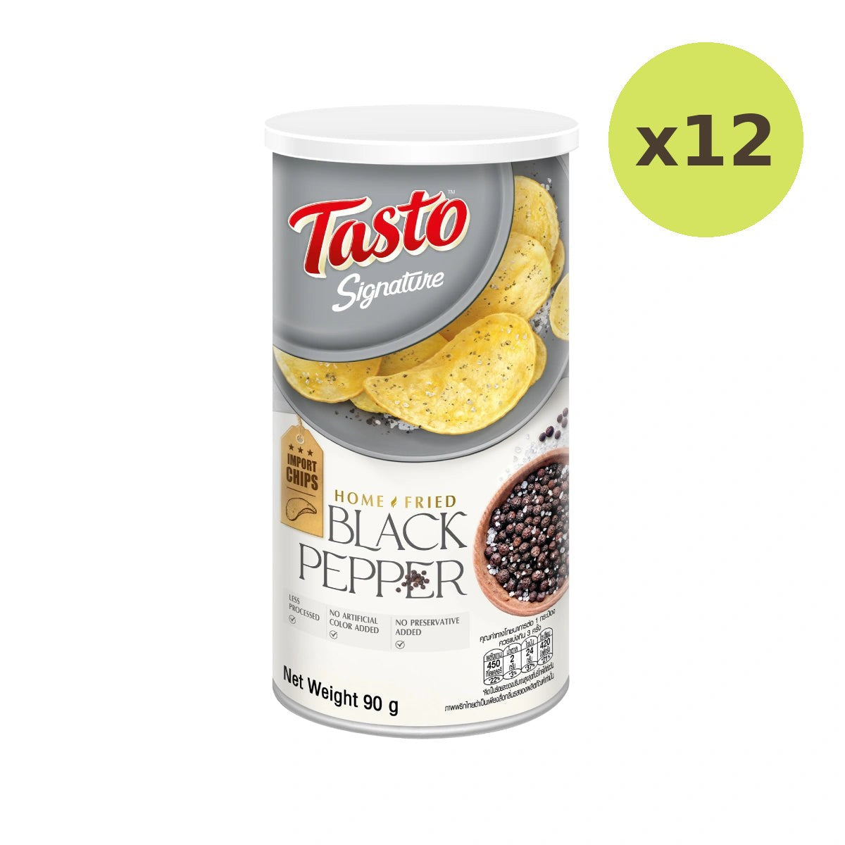 Tasto Signature Home Fried Black Pepper 90g - image 6