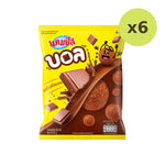 Campus Ball Chocolate Flavored 48g - image 5
