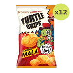 Orion Kobuk Chip Mala 160g - image 4