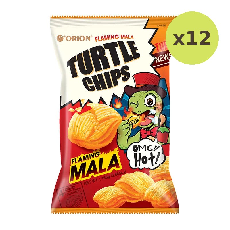 Orion Kobuk Chip Mala 160g - image 4