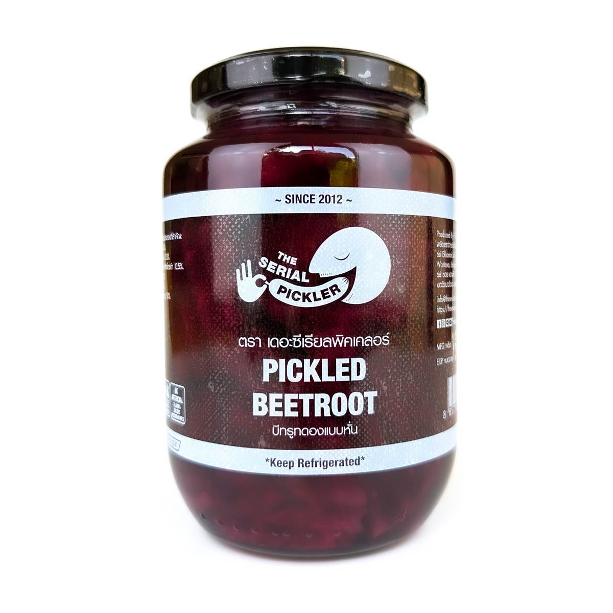 Jar of The Serial Pickler pickled beetroot with bright red beets visible in clear glass container, ready for grocery purchase.