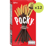 Glico Pocky Chocolate - image 3