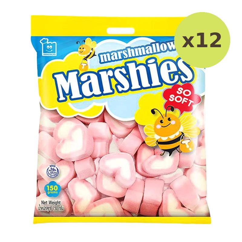 Marshies Strawberry Marshmallows 150g - image 3
