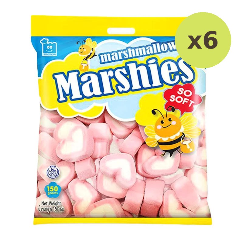 Marshies Strawberry Marshmallows 150g - image 2