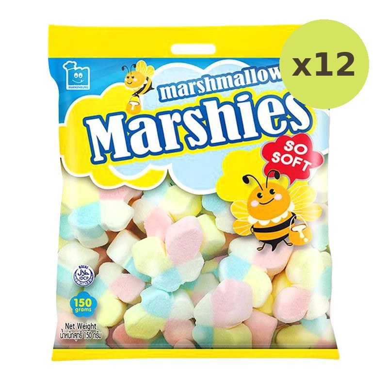 Marshies Vanilla Butterfly Marshmallows 150g - image 3