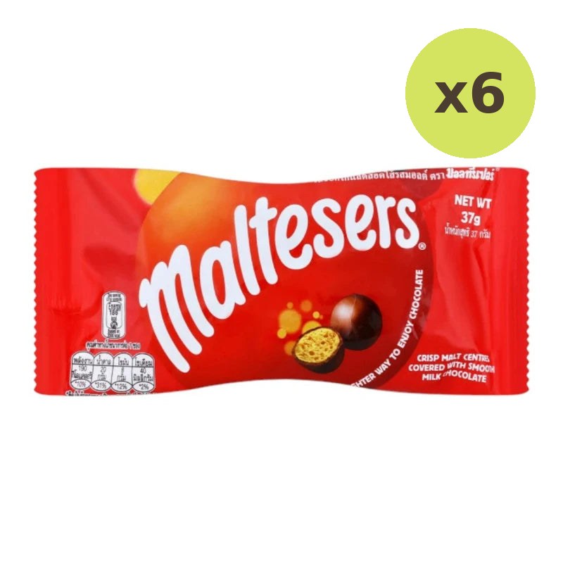 Maltesers Chocolate - image 2
