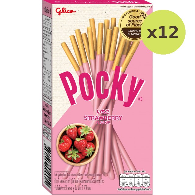 Glico Pocky Strawberry - image 3