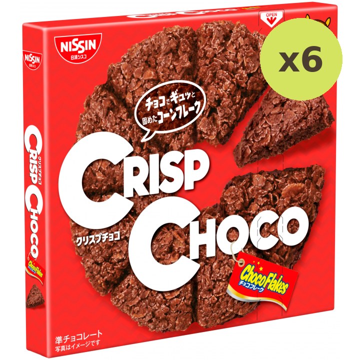 Nissin Choco Corn Flakes Wheat Crisp Biscuits - image 2
