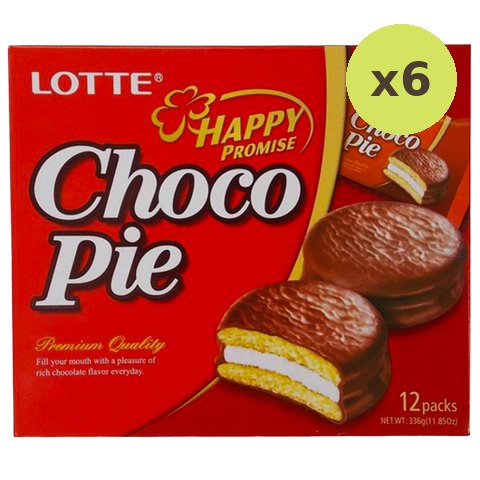 Lotte Choco Pie - image 2