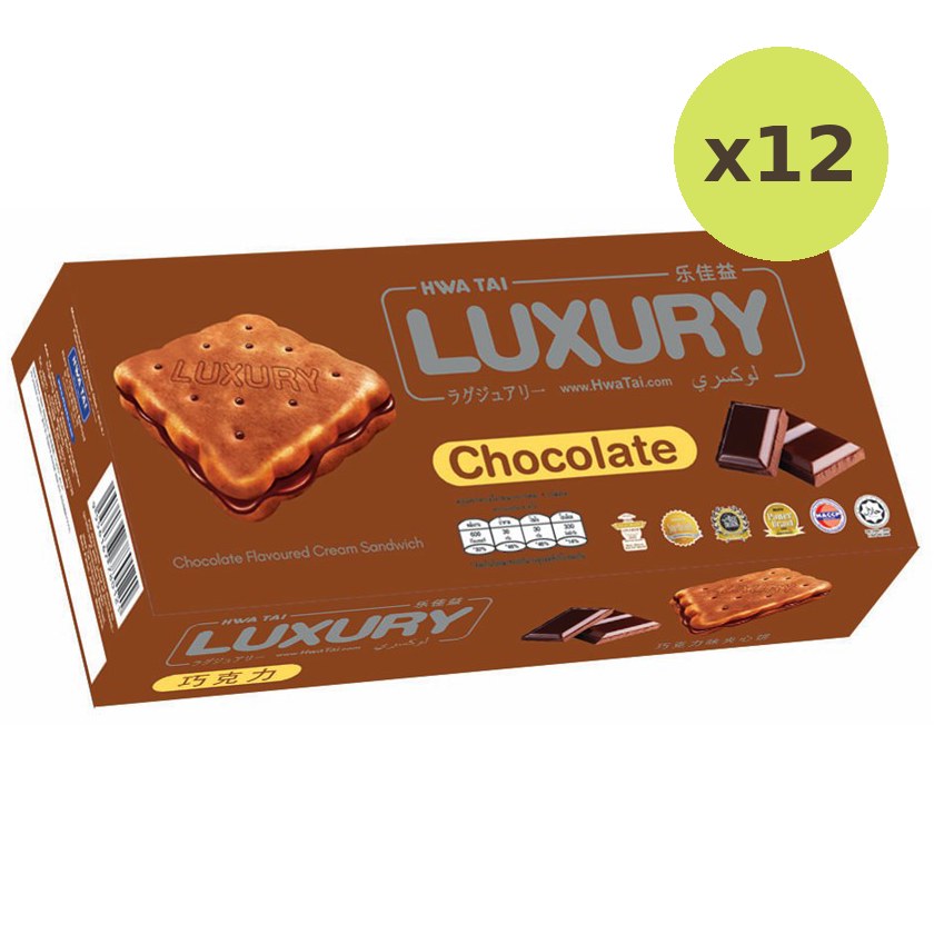 Hwa Tai Luxury Chocolate Cream Sandwich Biscuits - image 3