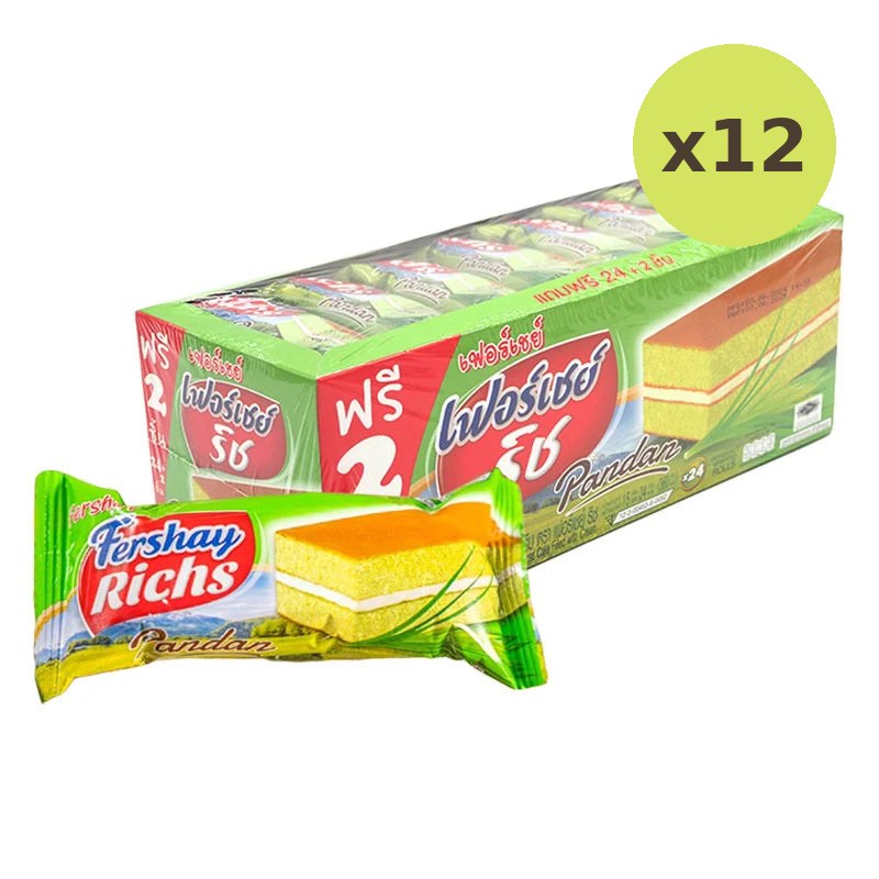Fershay Richs Pandan Flavored Layer Cake Filled With Cream 15g - image 7