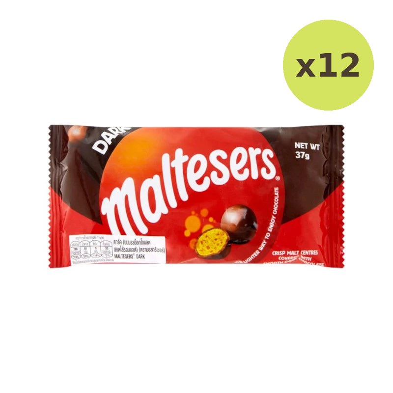 Maltesers Dark Chocolate - image 3