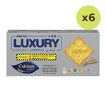 Hwa Tai Luxury Calcium Crackers - image 2