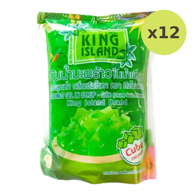 King Island Coconut Jelly Cream Soda 1kg - image 3