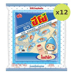 Pipo Jelly Yoghurt 423g - image 4